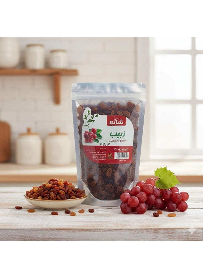 Shana Egyptian Red Raisins – 250g - Image 2